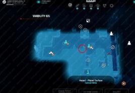 Mass Effect: Andromeda - Обзоры игр Где искать все комбо-моды в Mass Effect Andromeda